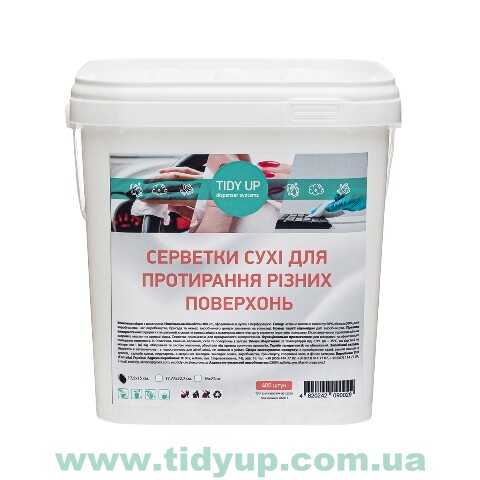 Серветки для прибирання Tidy up Dispenser systems 400 штук