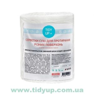 Серветки для прибирання Tidy up + сухі (в поліетиленовому пакеті) 400 штук