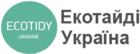 Екотайді Україна